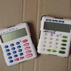 ベネッセ 学習ゲーム機3個セットのサムネイル