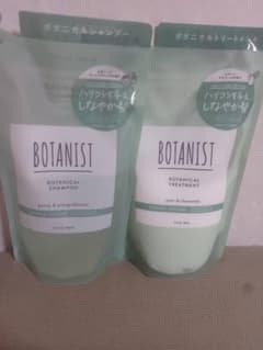 [오봉 한정 가격]BOTANIST 보타니컬 샴푸 트리트먼트 바운시
