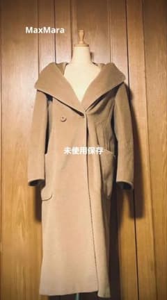 【セール】マックスマーラー　白タグ　MaxMara　コートのサムネイル