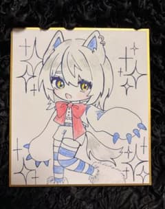 あるる.様 リクエスト 2点 まとめ商品のサムネイル