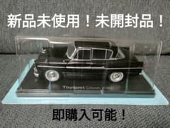 国産名車コレクション　1/24　トヨペット　クラウンのサムネイル