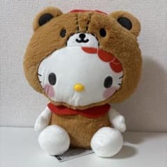 【新品】ハローキティ　おともだち着ぐるみBIGぬいぐるみ