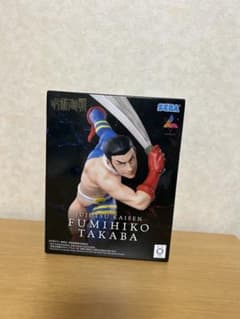 呪術廻戦 Luminasta 髙羽史彦 フィギュアのサムネイル
