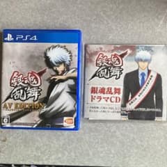 銀魂乱舞 AV EDITION-アニメサウンド＆ボイスエディション-のサムネイル