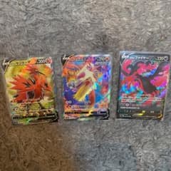 ポケモンカード sr.rrのサムネイル