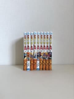 ドラゴンボール超 1巻〜9巻セットのサムネイル