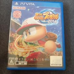PS VITA 実況パワフルプロ野球2016のサムネイル