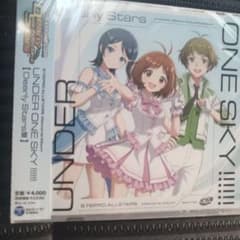 UNDER ONE SKY アイドルマスター　876プロ　CD会場限定 UNDER ONE SKY アイドルマスター 876プロ CD会場限定 - メルカリ