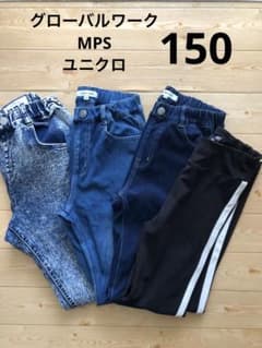 ボトムスセット 150のサムネイル