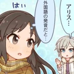 とーと様専用のサムネイル