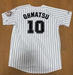 未使用】千葉ロッテマリーンズ 大松尚逸 ホーム ユニフォーム