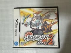 ポケットモンスター ホワイト2 - メルカリ