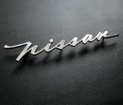 日産純正 当時物 1960年前半 自動車 エンブレム 初代 セドリック 30型
