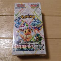 ポケモンカード ハイクラスパック テラスタルフェスex BOX【未開封】のサムネイル