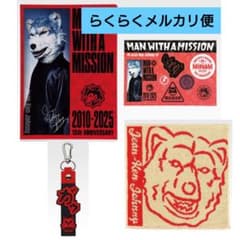 이치 반 복권 MAN WITH A MISSION 장켄 조니 3 종 세트