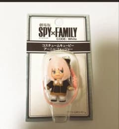 SPY×FAMILY 코스튬 큐피 아냐