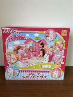 欠品なし 美品 動作確認済 箱あり メルちゃん なかよしハウスのサムネイル