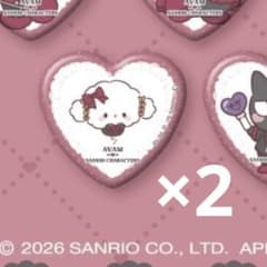 AVAM サンリオコラボハート缶バッジ こぎみゅん2個のサムネイル