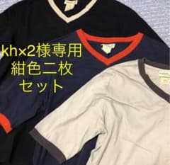 送料込 アニエスベー Tシャツ Vネック　2枚セットのサムネイル