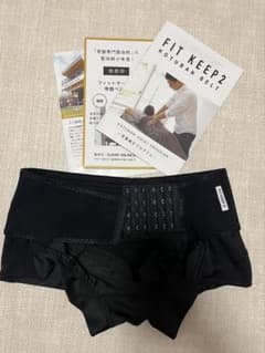 FITKEEPⅡフィットキープ2骨盤パンツ　Lサイズ FITKEEPⅡフィットキープ2骨盤パンツ Lサイズ - メルカリ