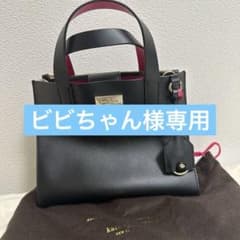 ビビちゃん様専用のサムネイル