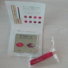 クラランス　CLARINS　フィックス　メイクアップ　特製サイズ　エレガンスのサムネイル