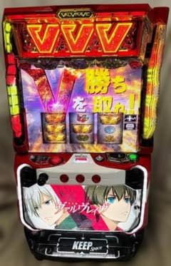 スマスロ 革命機ヴァルヴレイヴ☆ボタンバイブスイッチ付☆たのメル便送料無料 スマスロ 革命機ヴァルヴレイヴ☆ボタンバイブスイッチ付☆たのメル便