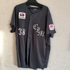 千葉ロッテマリーンズ 2024 NCE 髙部瑛斗 ユニフォーム L - メルカリ