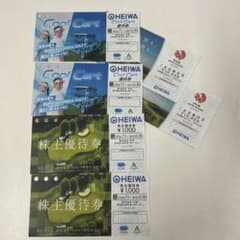 HEIWA PGM 株主優待券 宿泊優待券 クールカート優待券のサムネイル