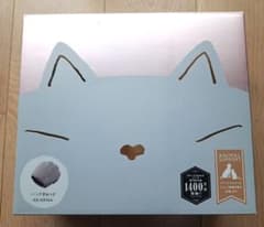ハンドぎゅっと 肉球ハンドマッサージ 新品未使用のサムネイル