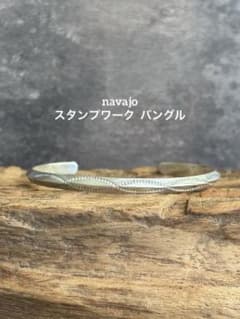 ヴィンテージ Navajoナバホ スタンプワーク バングルのサムネイル
