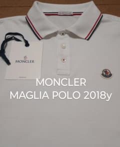 MONCLER モンクレール 半袖ポロシャツ MAGLIA ホワイトのサムネイル