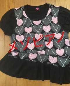 メゾピアノ ワンピース ニット セーターのサムネイル