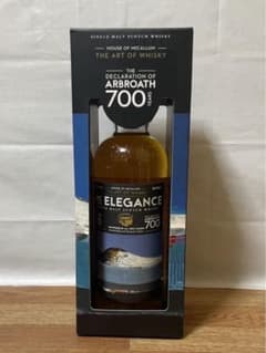 ハウスオブマッカラム マッカラン11年2009 ブルゴーニュワインカスク 限定品 限定品 ハウスオブマッカラム マッカラン11年2009 ブルゴーニュワイン