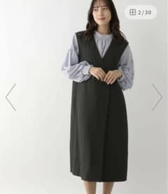 グローバルワーク　ロングジレのサムネイル