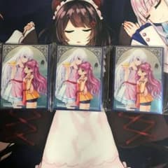 summer Pocket しろはスリーブのサムネイル
