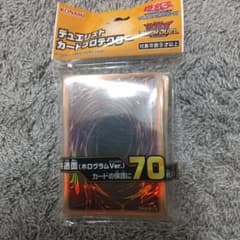 遊戯王 デュエリスト カードプロテクターのサムネイル