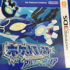ポケモンアルファサファイアのサムネイル