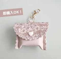 ♪即購入OK！GPSケース リバティ アリスW カプチーノ/ハート♡プラ