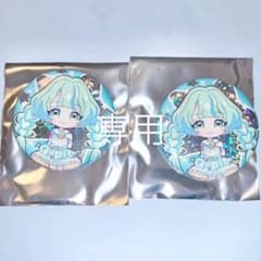 ななまるまる様 専用のサムネイル