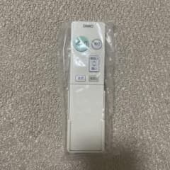 DAIKO 調光リモコン ホワイトのサムネイル