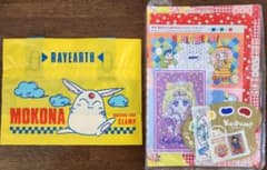 なかよし平成6年10月号ふろく - メルカリ