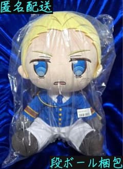 【タイクレ限定】ヘタリア BIGぬいぐるみ ドイツ 照れ