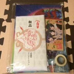 コミケ限定 SIROBAKO グッズセットのサムネイル