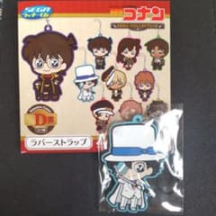 名探偵コナン ラバーストラップ 怪盗キッド セガラッキーくじ - メルカリ