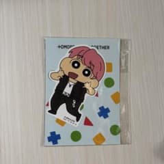 txt 태현 크레용 신짱 스티커