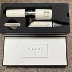 KINUJO ドライヤー ホワイト KH001 【箱無し希望で値引きあり】 新品未使用】KINUJO Hair Dryer KH001 ホワイト - メルカリ