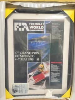 ◇アイルトンセナ F1 モナコGP オフィシャルポスター 1989年 - メルカリ