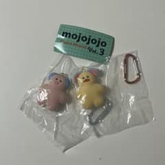 mojojojo Figure Mascot Vol. 3 2体セットのサムネイル