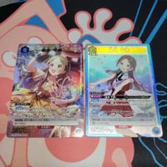 ユニオンアリーナ 学園アイドルマスター 倉本千奈⭐︎星1 Rパラレル 3枚 ユニオンアリーナ 学園アイドルマスター 倉本千奈 - メルカリ